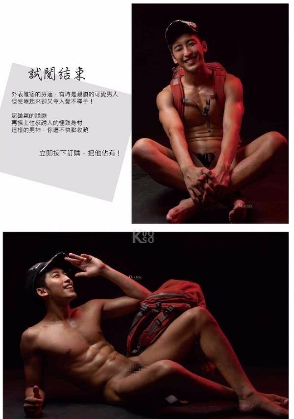 PHOTO-SET-Whoseman-9-明星教練男丁格爾-芬達